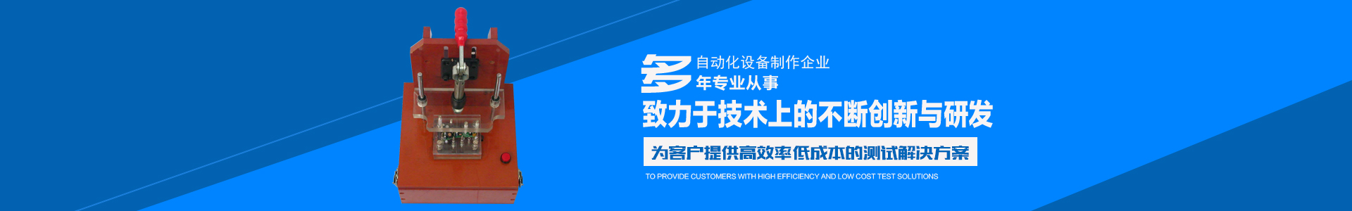 AG公司（中国区）·有限公司官网
_怀化模具厂|怀化模具加工|怀化模具
