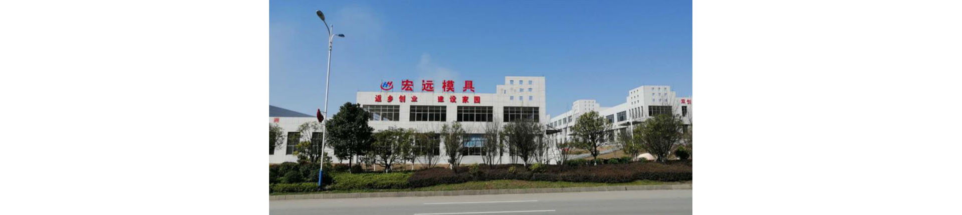 AG公司（中国区）·有限公司官网
_怀化模具厂|怀化模具加工|怀化模具